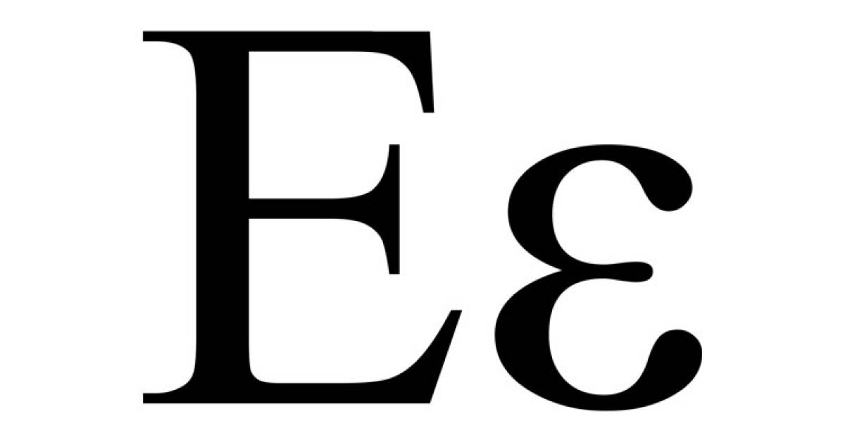 Epsilon Εε Tattoos | Tattoofilter