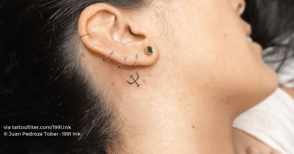 PSI? - Minimalist Tattoo