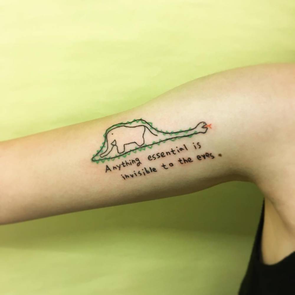 "Anything essential is invisible to the eyes".