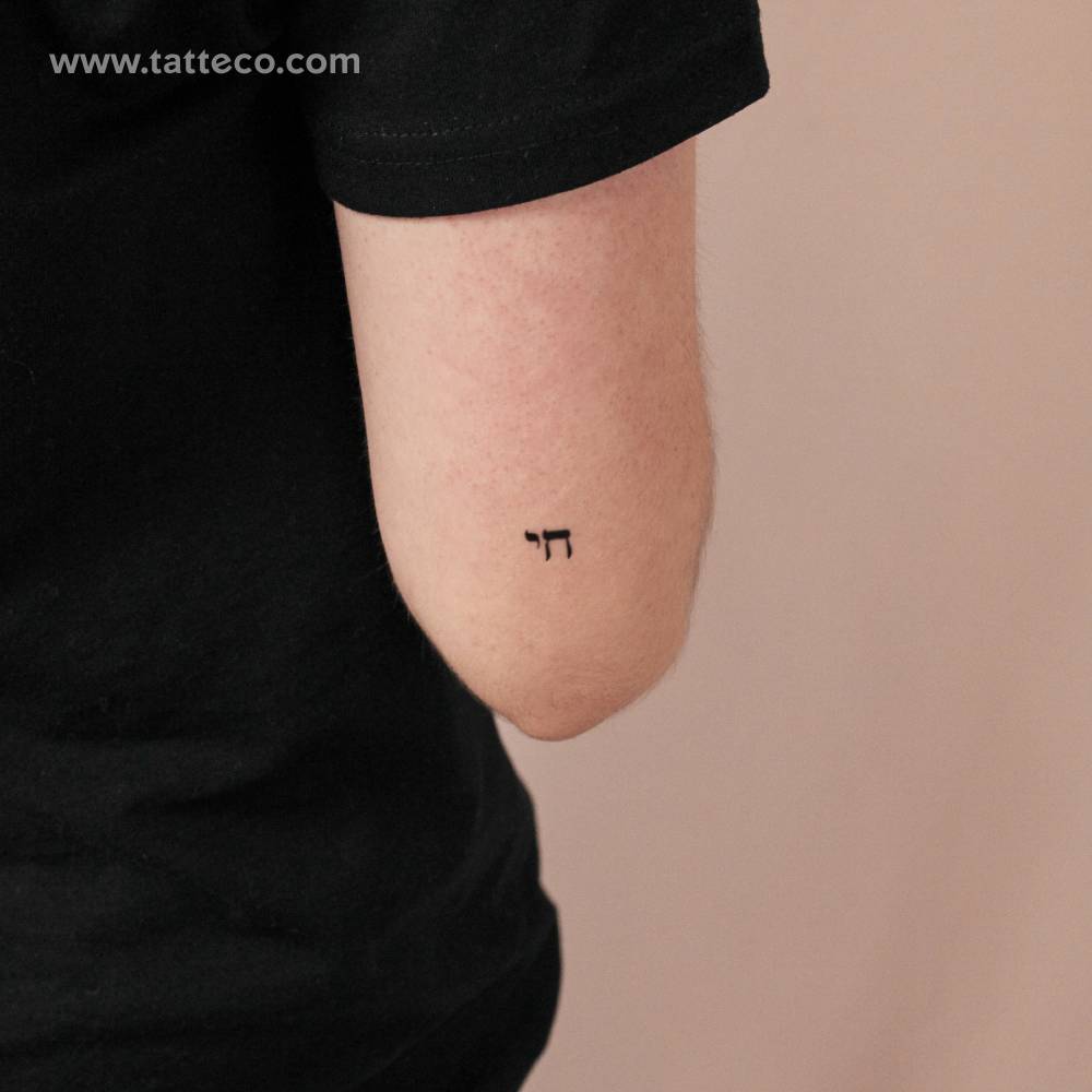 Chai semi-Permanent tattoo