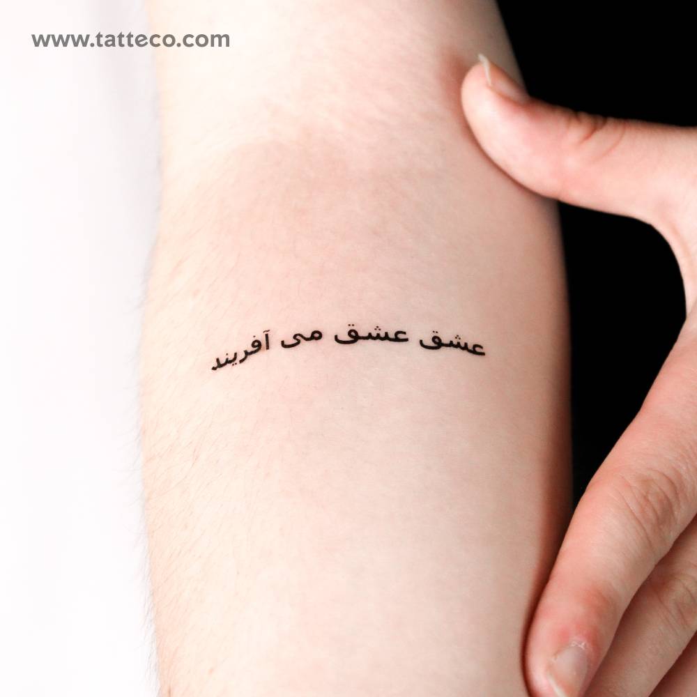 Persian for "love creates love" temporary tattoo.