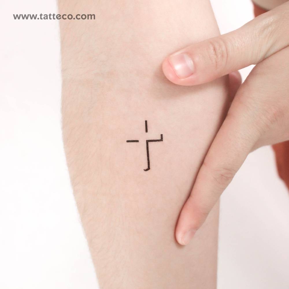 Minimalist Cross Shadow Temporary Tattoo