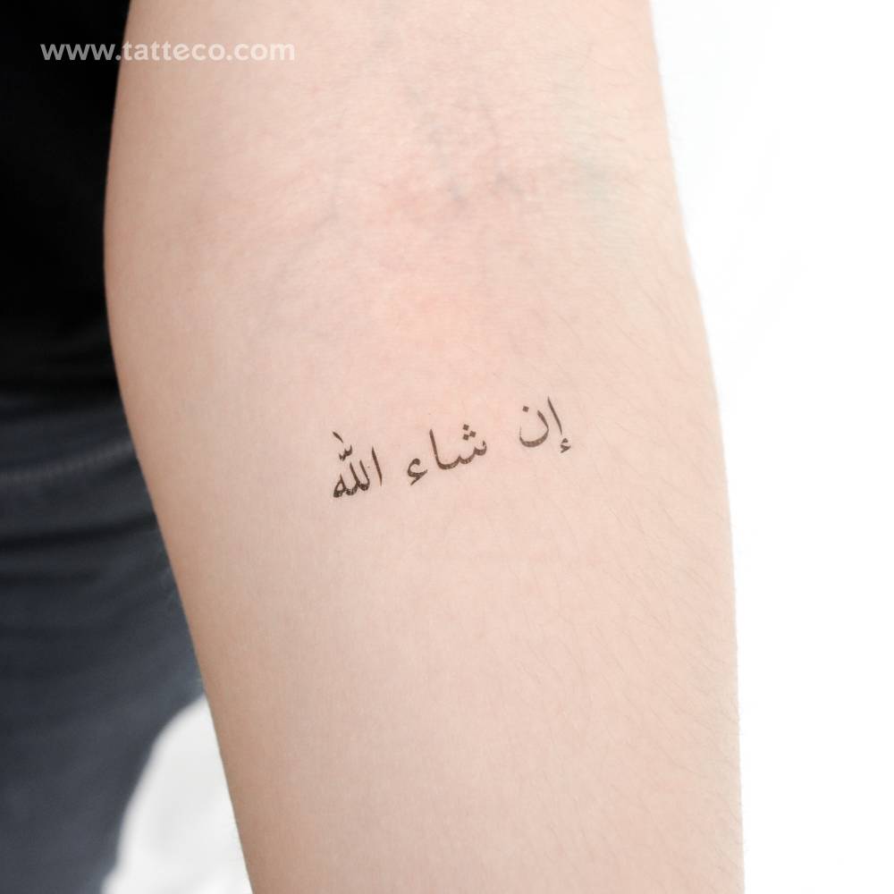 Inshallah - God Willing In Arabic temporary tattoo.