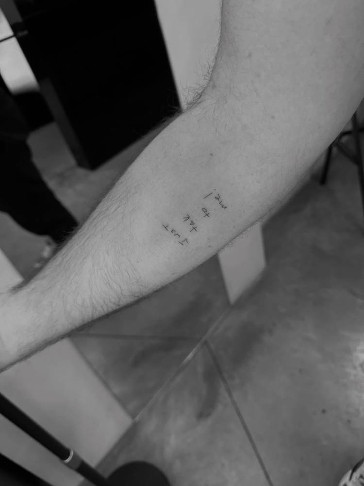 Just talk to me!
