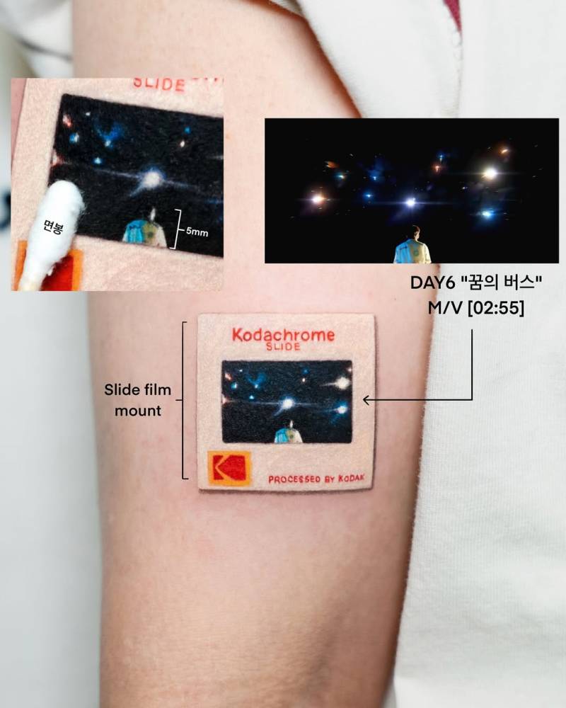 DAY6 ”Dream bus“ M/V Slide film mount.