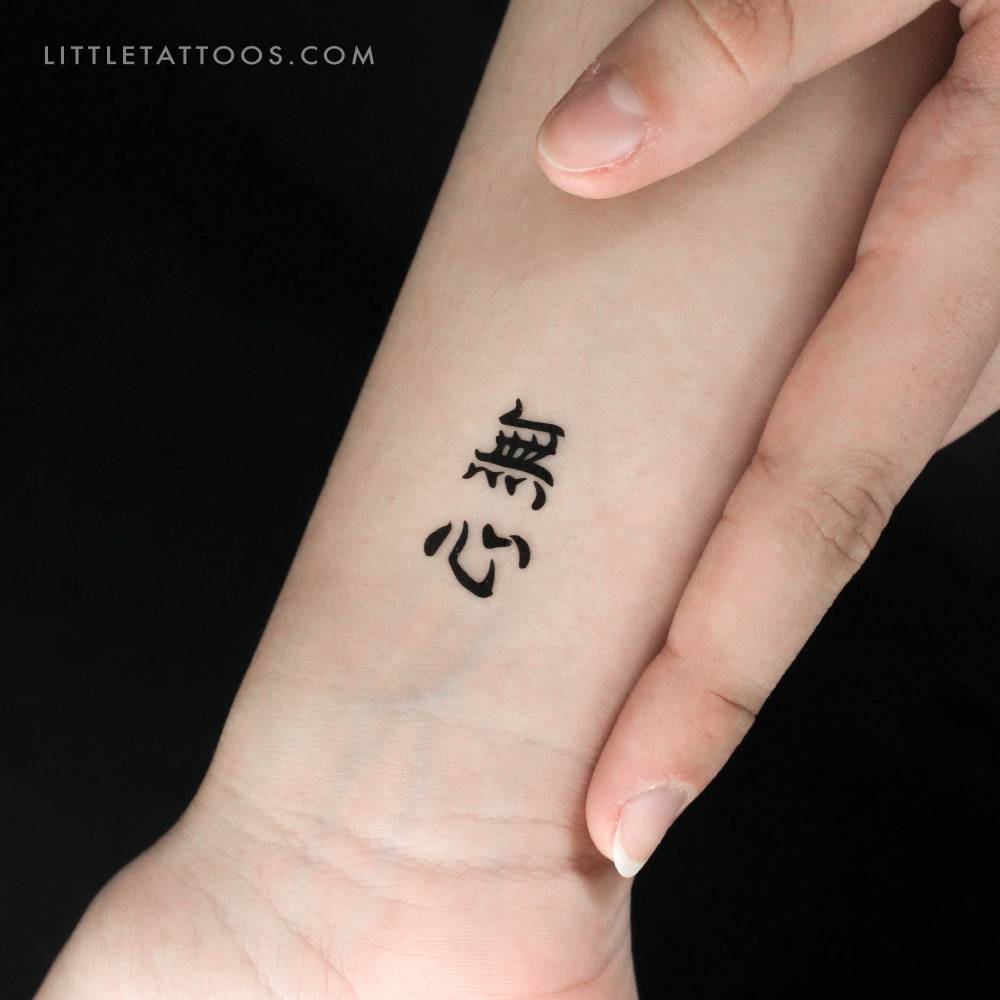 Mushin temporary tattoo located on the wrist.